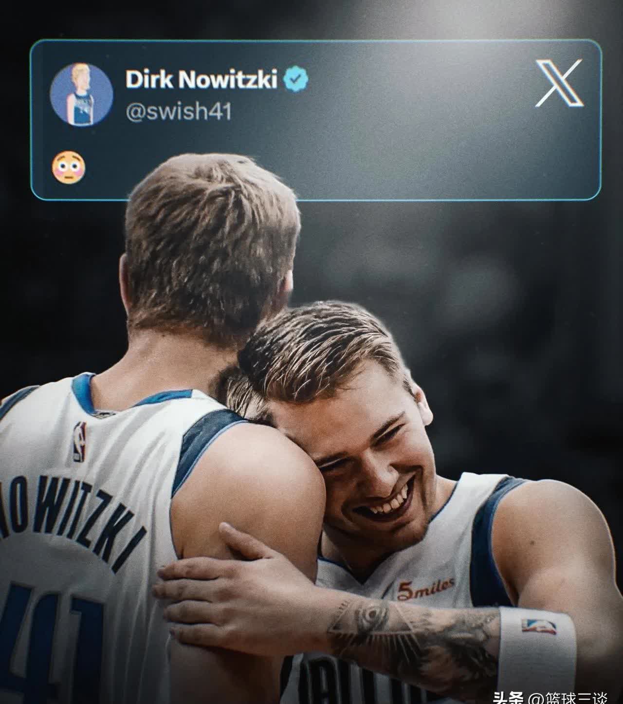 九游体育APP东契奇焦点对战，Doinb与90激战公牛分钟，爆冷胜负难料！的简单介绍