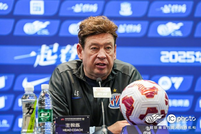 关于集结日上海申花调整名单以备欧联，主帅复盘环节打磨，媒体盛赞，心理建设被强调的信息